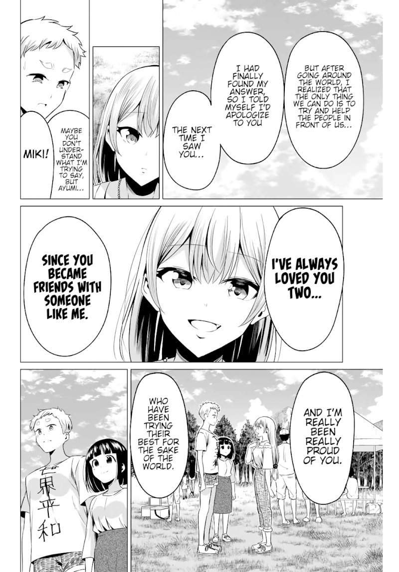 Sekai ka Kanojo ka Erabenai - Chapter 40.5 Page 5