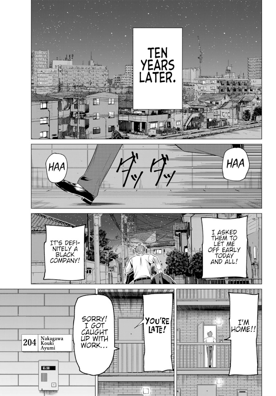 Sekai ka Kanojo ka Erabenai - Chapter 40 Page 31