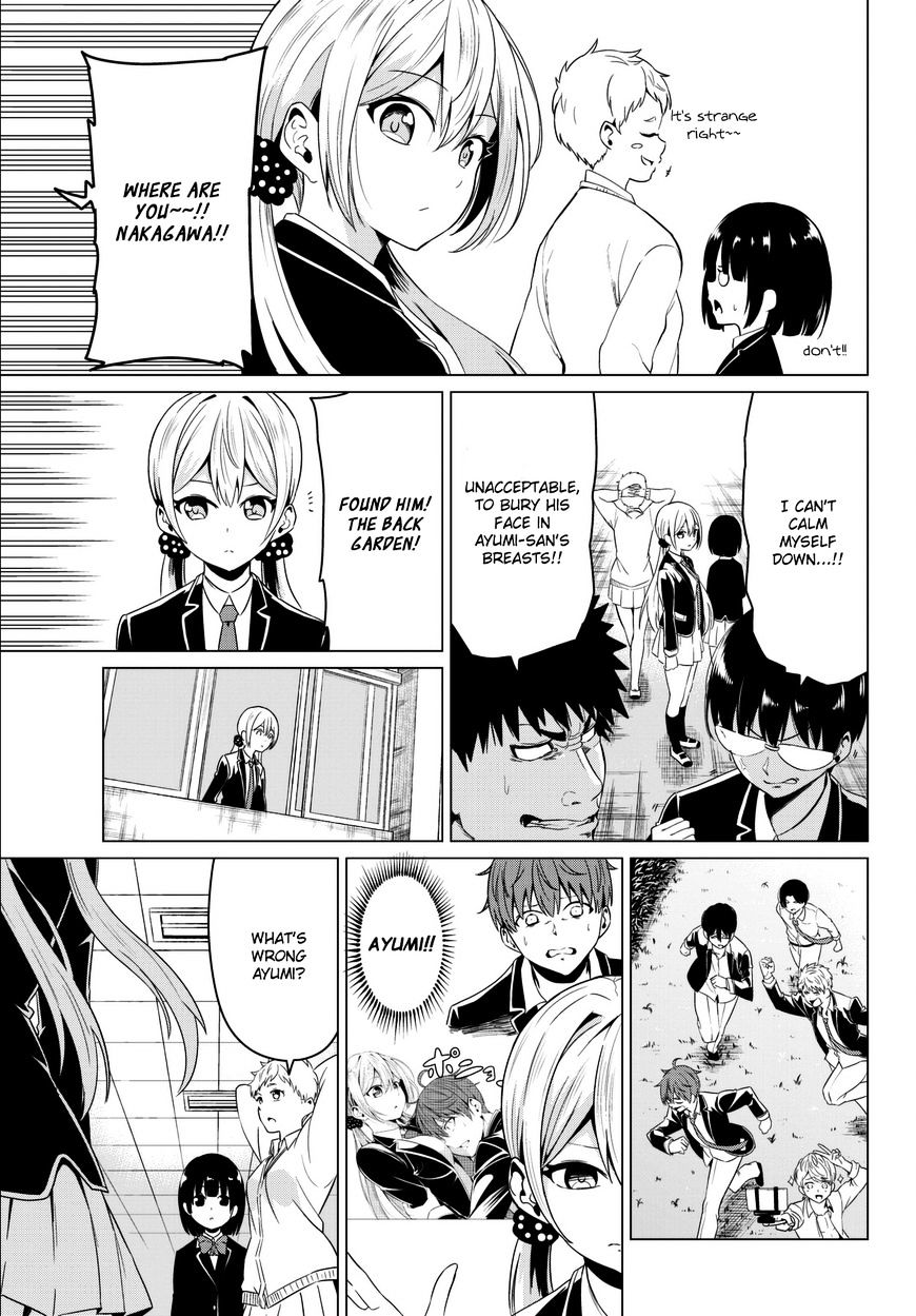 Sekai ka Kanojo ka Erabenai - Chapter 5 Page 22