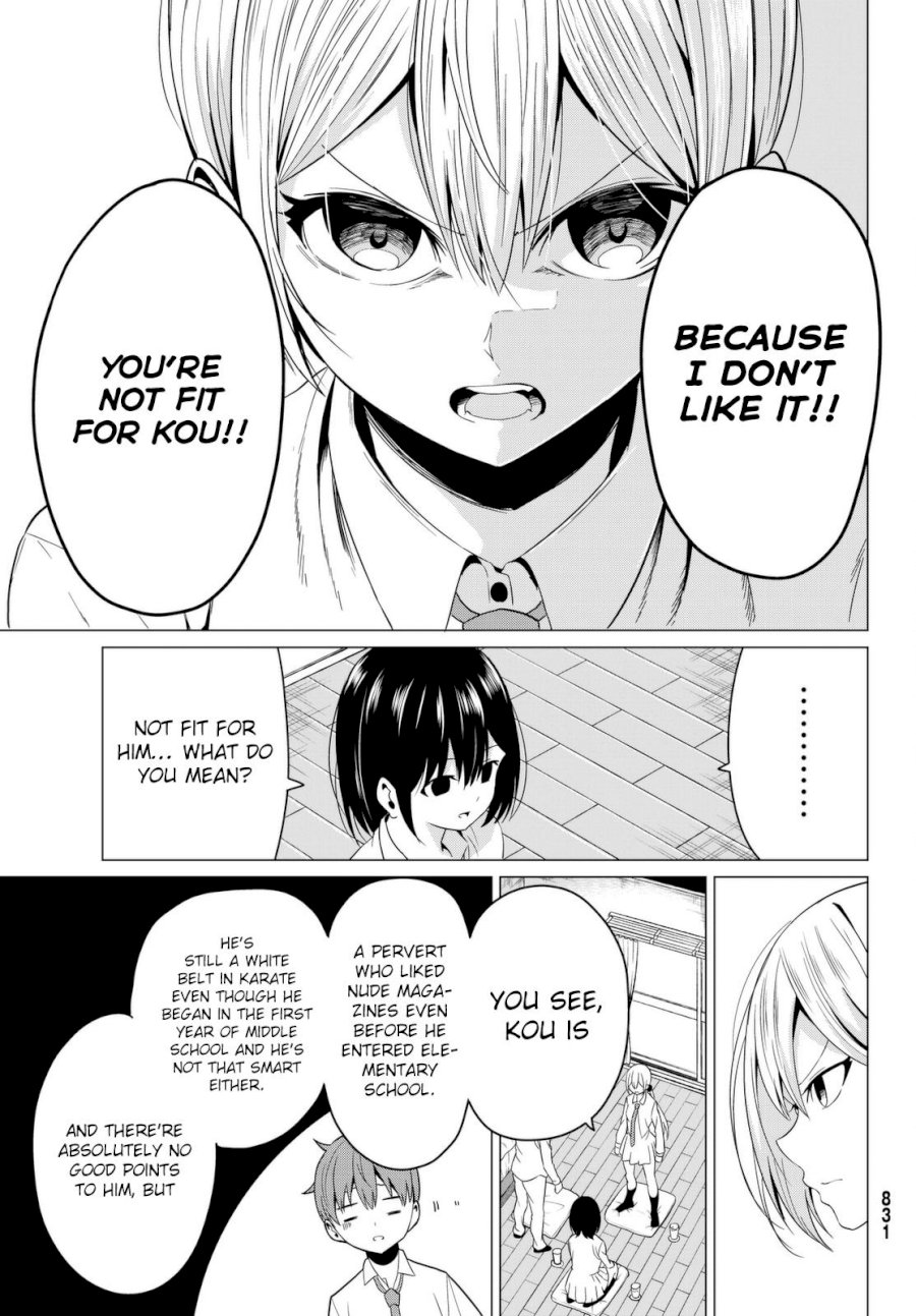 Sekai ka Kanojo ka Erabenai - Chapter 6 Page 15