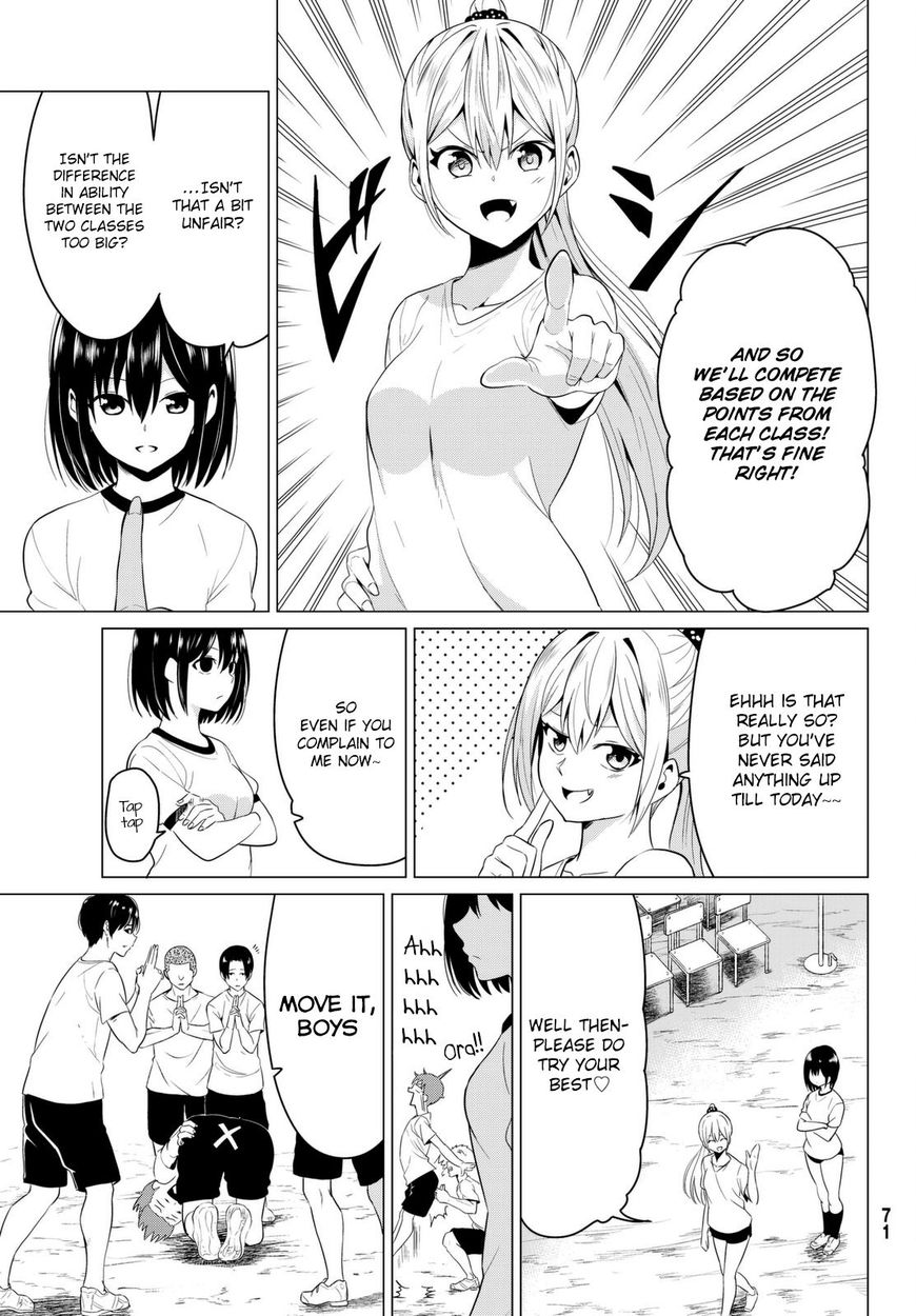 Sekai ka Kanojo ka Erabenai - Chapter 7 Page 10