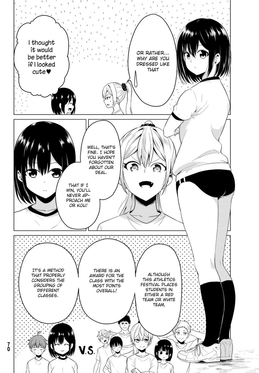 Sekai ka Kanojo ka Erabenai - Chapter 7 Page 9