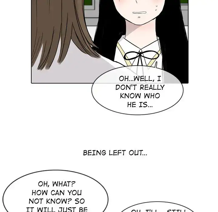 Sweet Bitter Love - Chapter 22 Page 5