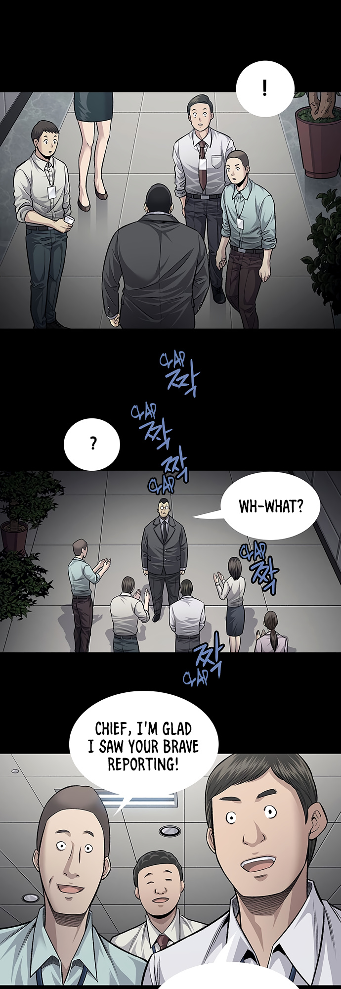 Vigilante - Chapter 61 Page 16