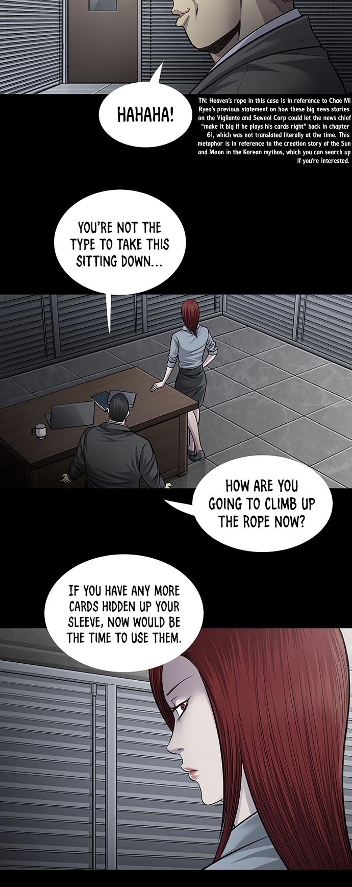 Vigilante - Chapter 65 Page 21