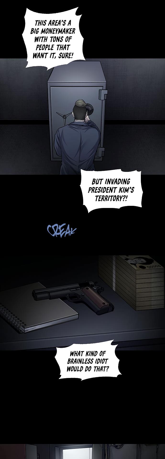 Vigilante - Chapter 65 Page 6