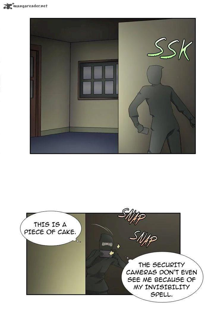 The Gamer - Chapter 199 Page 15