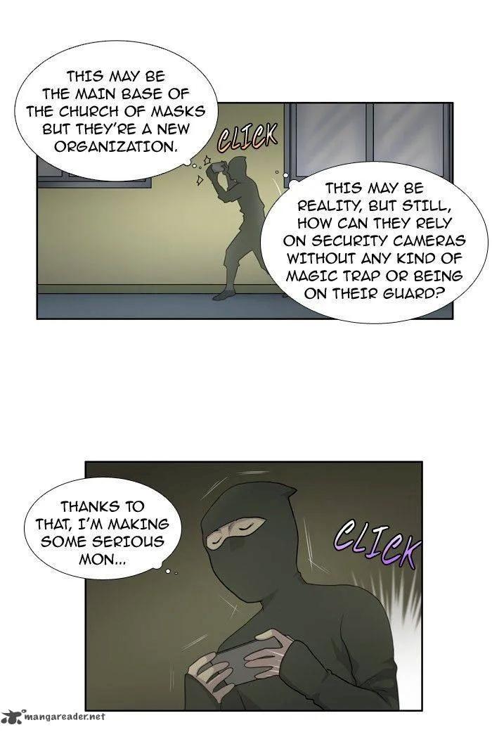 The Gamer - Chapter 199 Page 16