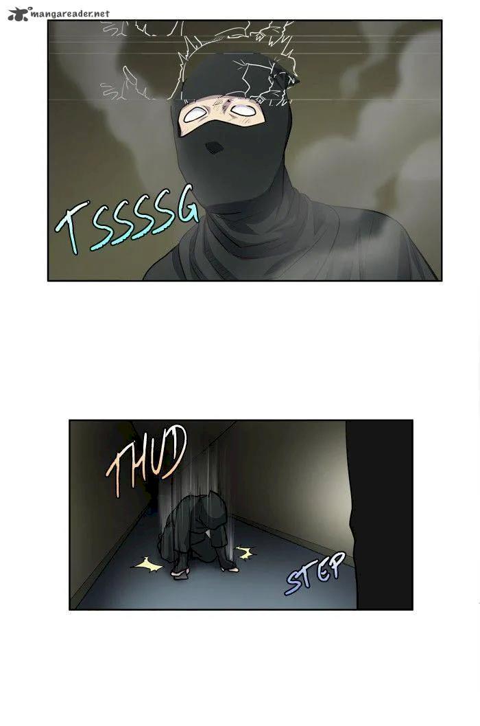 The Gamer - Chapter 199 Page 20