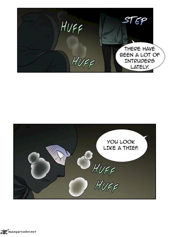 The Gamer - Chapter 199 Page 21