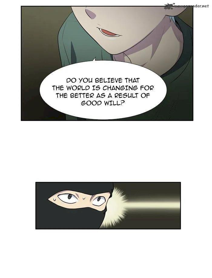 The Gamer - Chapter 199 Page 23