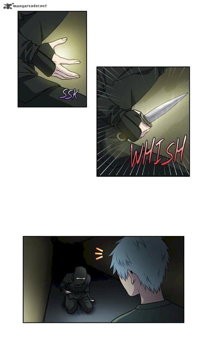 The Gamer - Chapter 199 Page 24