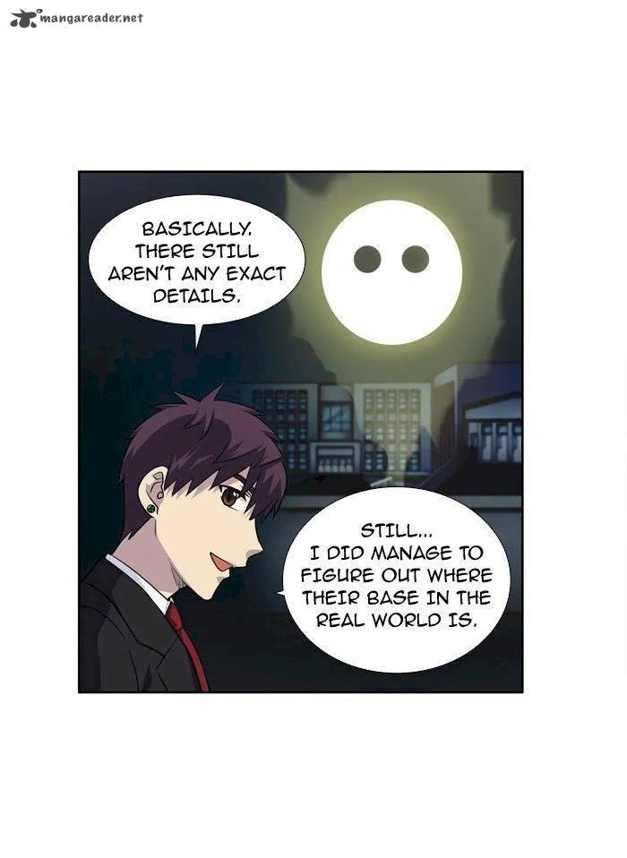 The Gamer - Chapter 199 Page 3