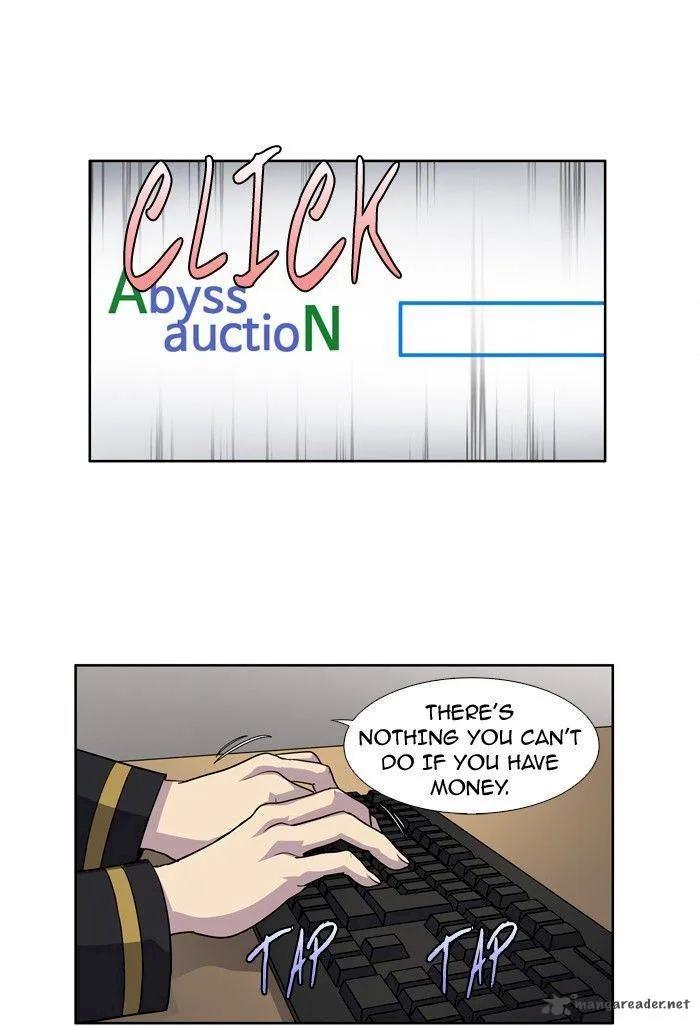 The Gamer - Chapter 199 Page 7