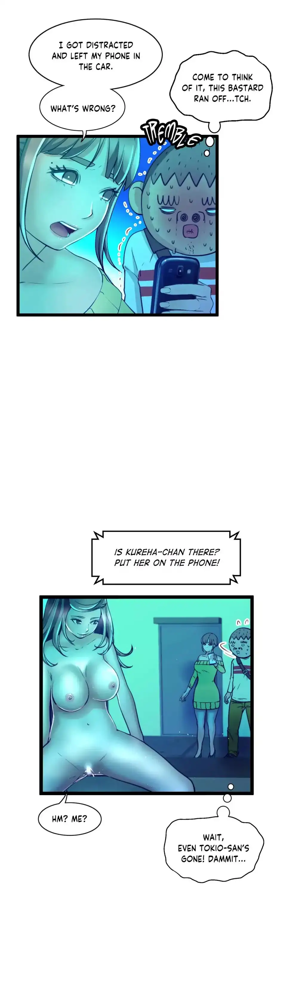 Making AV: A Sneak Peek - Chapter 63 Page 20