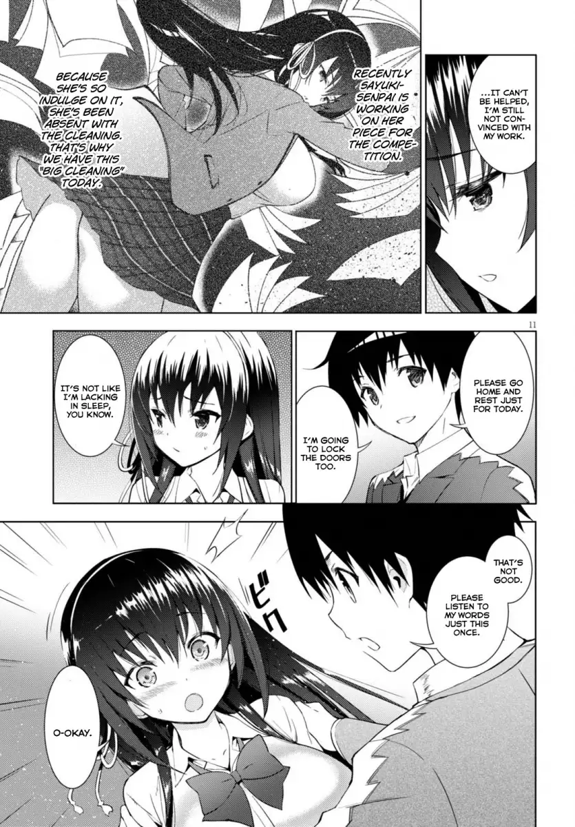 Kawaikereba Hentai demo Suki ni Natte Kuremasu ka? - Chapter 1 Page 14