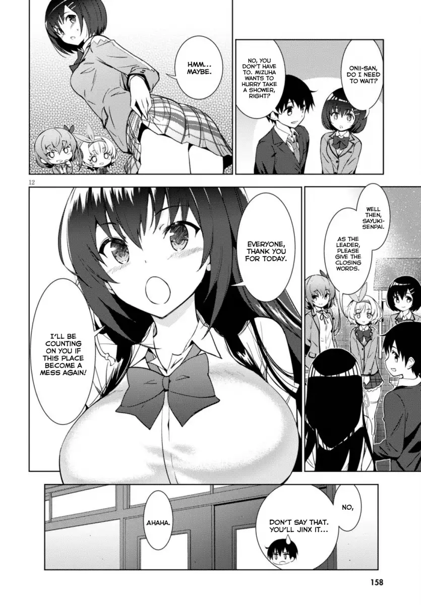 Kawaikereba Hentai demo Suki ni Natte Kuremasu ka? - Chapter 1 Page 15