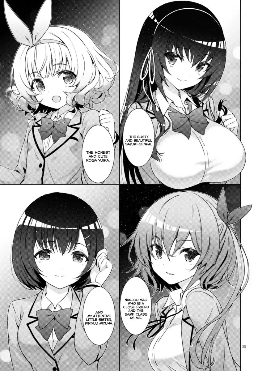 Kawaikereba Hentai demo Suki ni Natte Kuremasu ka? - Chapter 1 Page 27