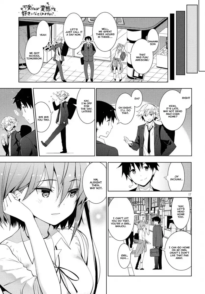 Kawaikereba Hentai demo Suki ni Natte Kuremasu ka? - Chapter 10 Page 17