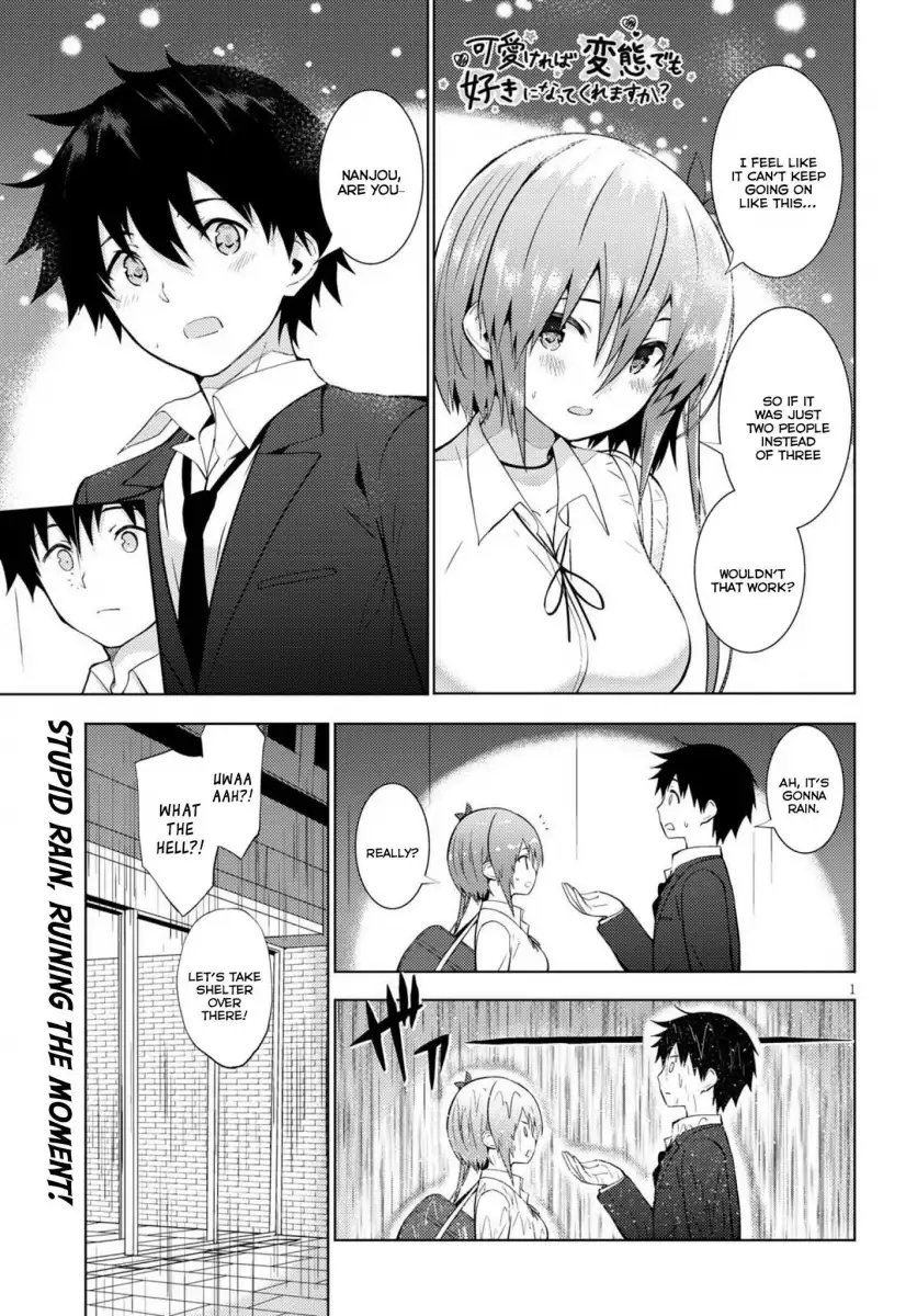 Kawaikereba Hentai demo Suki ni Natte Kuremasu ka? - Chapter 11 Page 1