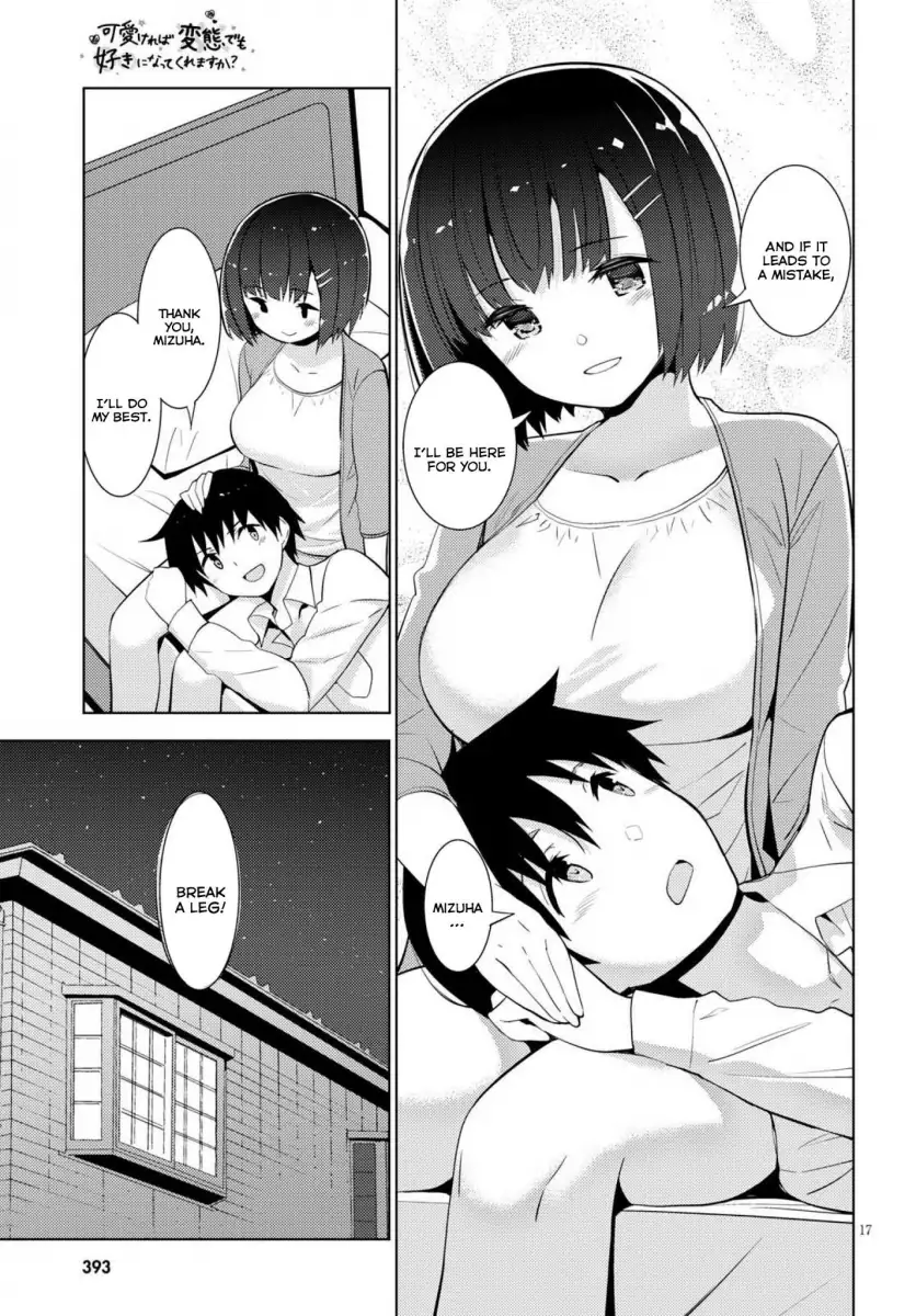 Kawaikereba Hentai demo Suki ni Natte Kuremasu ka? - Chapter 11 Page 17