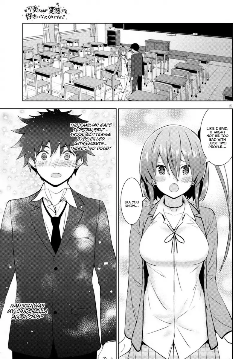 Kawaikereba Hentai demo Suki ni Natte Kuremasu ka? - Chapter 11 Page 21