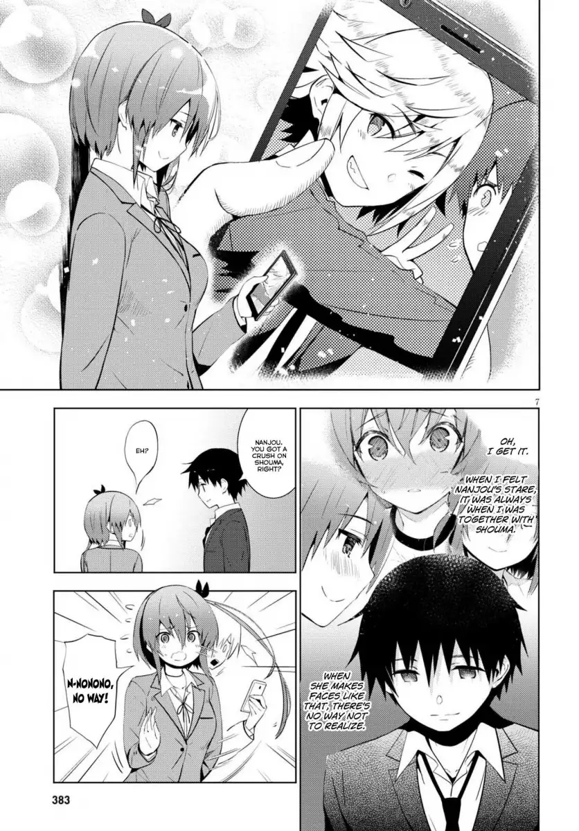 Kawaikereba Hentai demo Suki ni Natte Kuremasu ka? - Chapter 11 Page 7