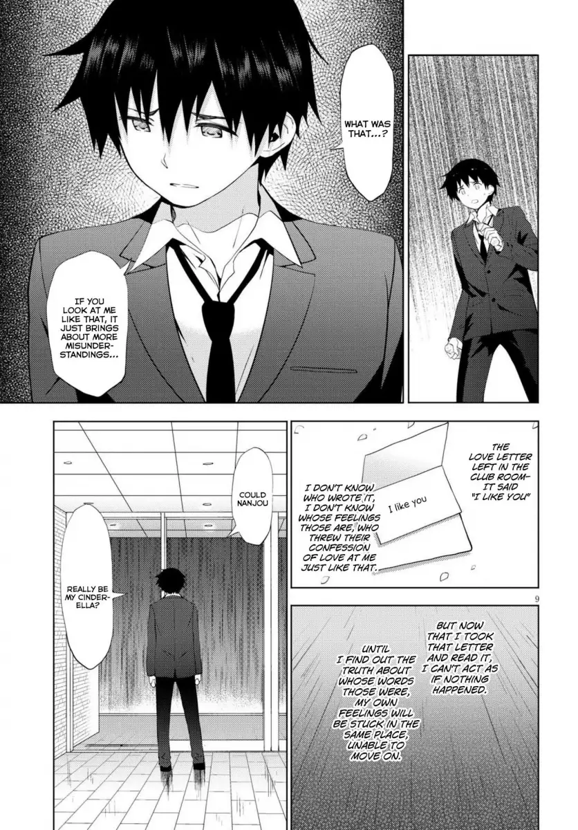 Kawaikereba Hentai demo Suki ni Natte Kuremasu ka? - Chapter 11 Page 9