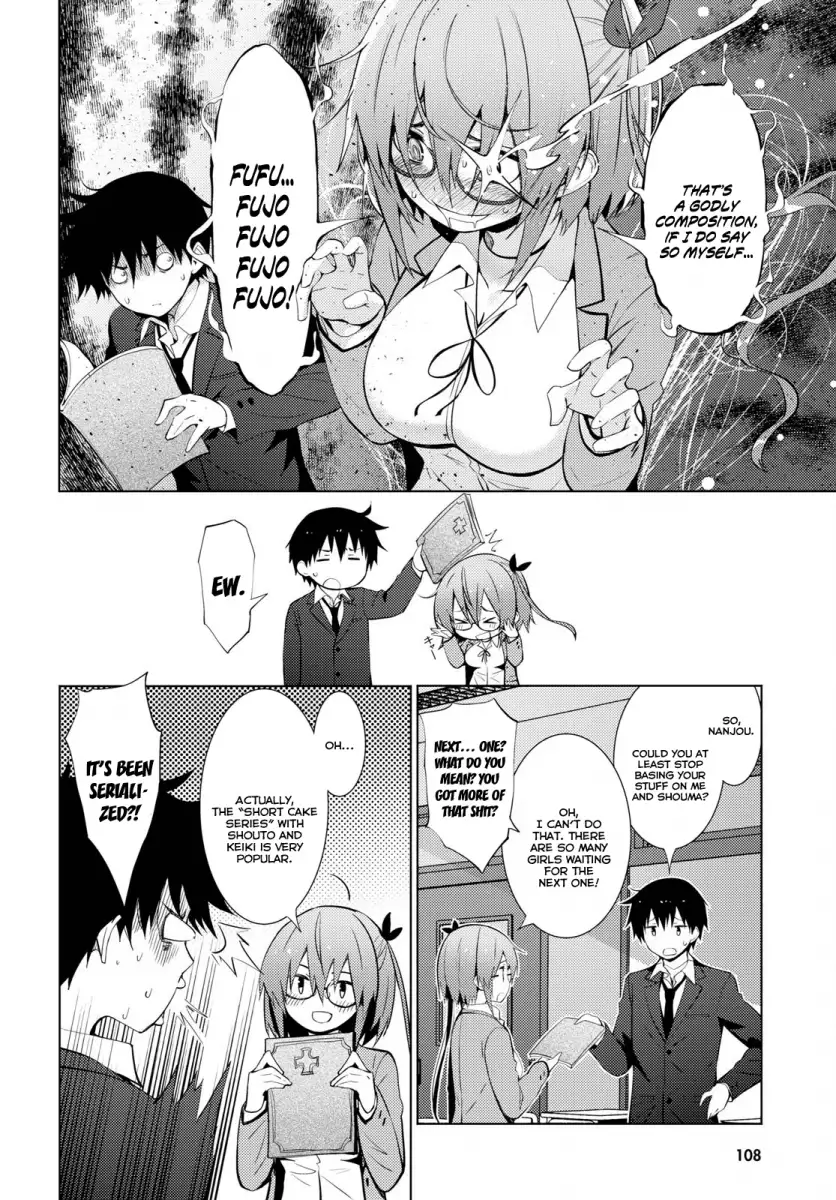 Kawaikereba Hentai demo Suki ni Natte Kuremasu ka? - Chapter 12 Page 8