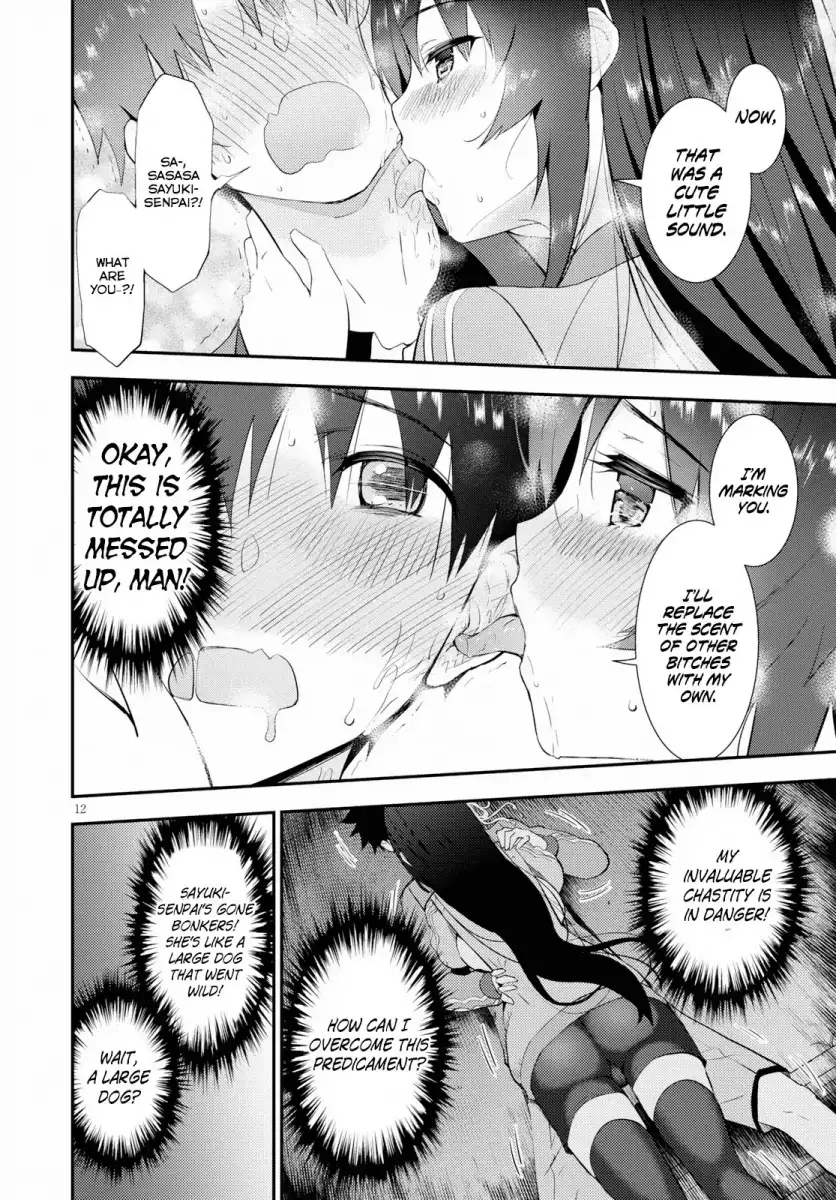 Kawaikereba Hentai demo Suki ni Natte Kuremasu ka? - Chapter 16 Page 12