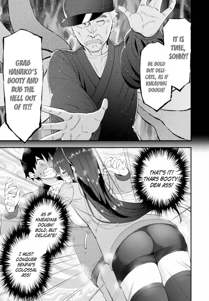 Kawaikereba Hentai demo Suki ni Natte Kuremasu ka? - Chapter 16 Page 15