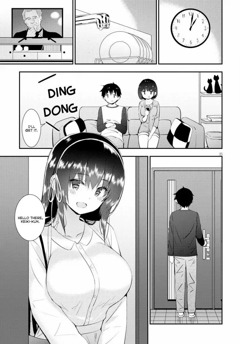 Kawaikereba Hentai demo Suki ni Natte Kuremasu ka? - Chapter 19 Page 25