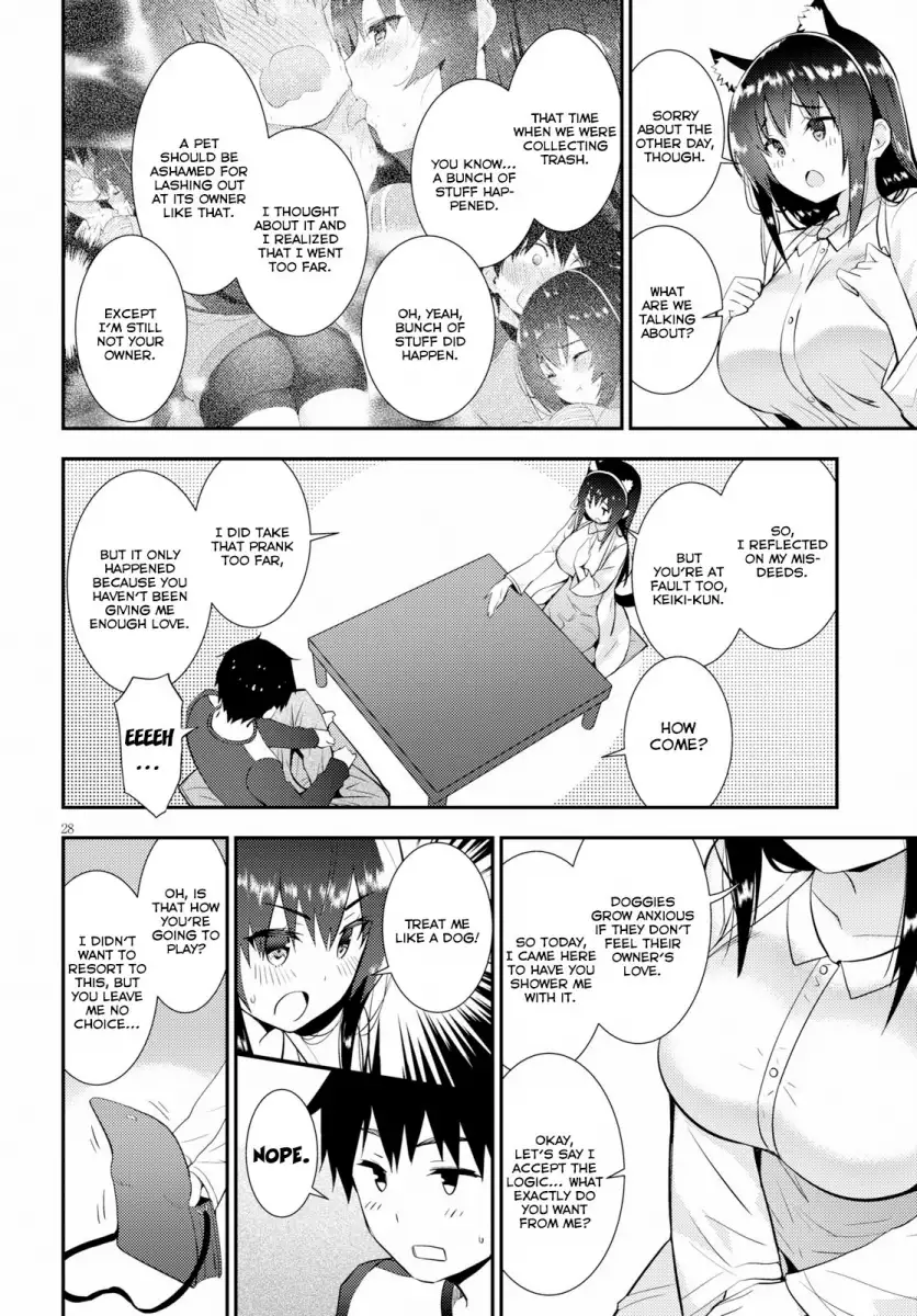 Kawaikereba Hentai demo Suki ni Natte Kuremasu ka? - Chapter 19 Page 28