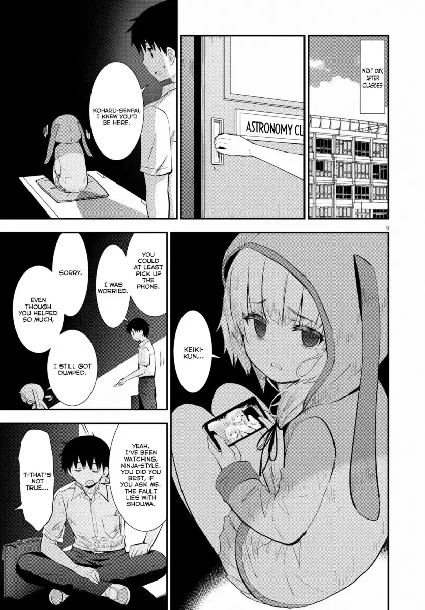 Kawaikereba Hentai demo Suki ni Natte Kuremasu ka? - Chapter 19 Page 9