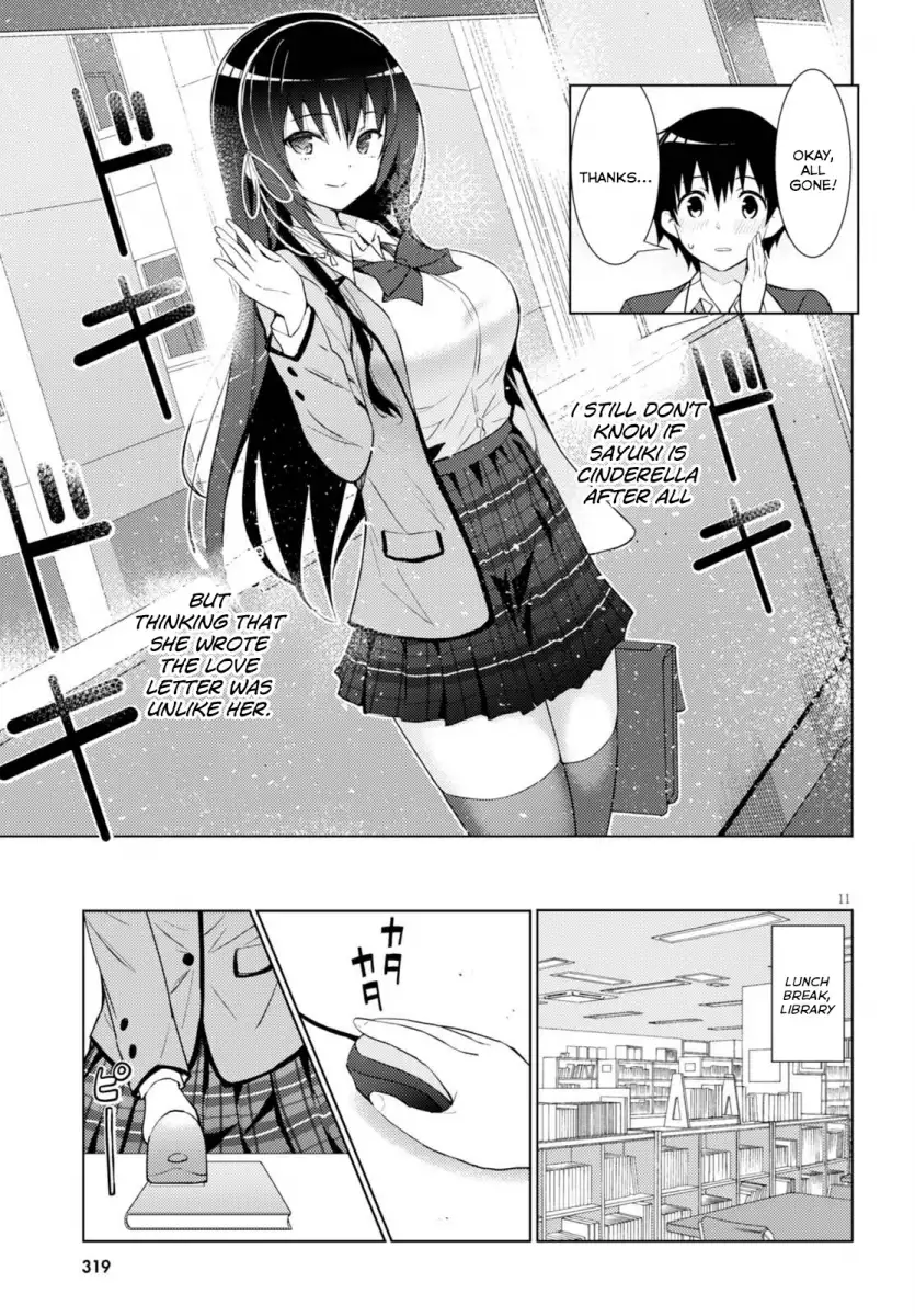 Kawaikereba Hentai demo Suki ni Natte Kuremasu ka? - Chapter 2 Page 11