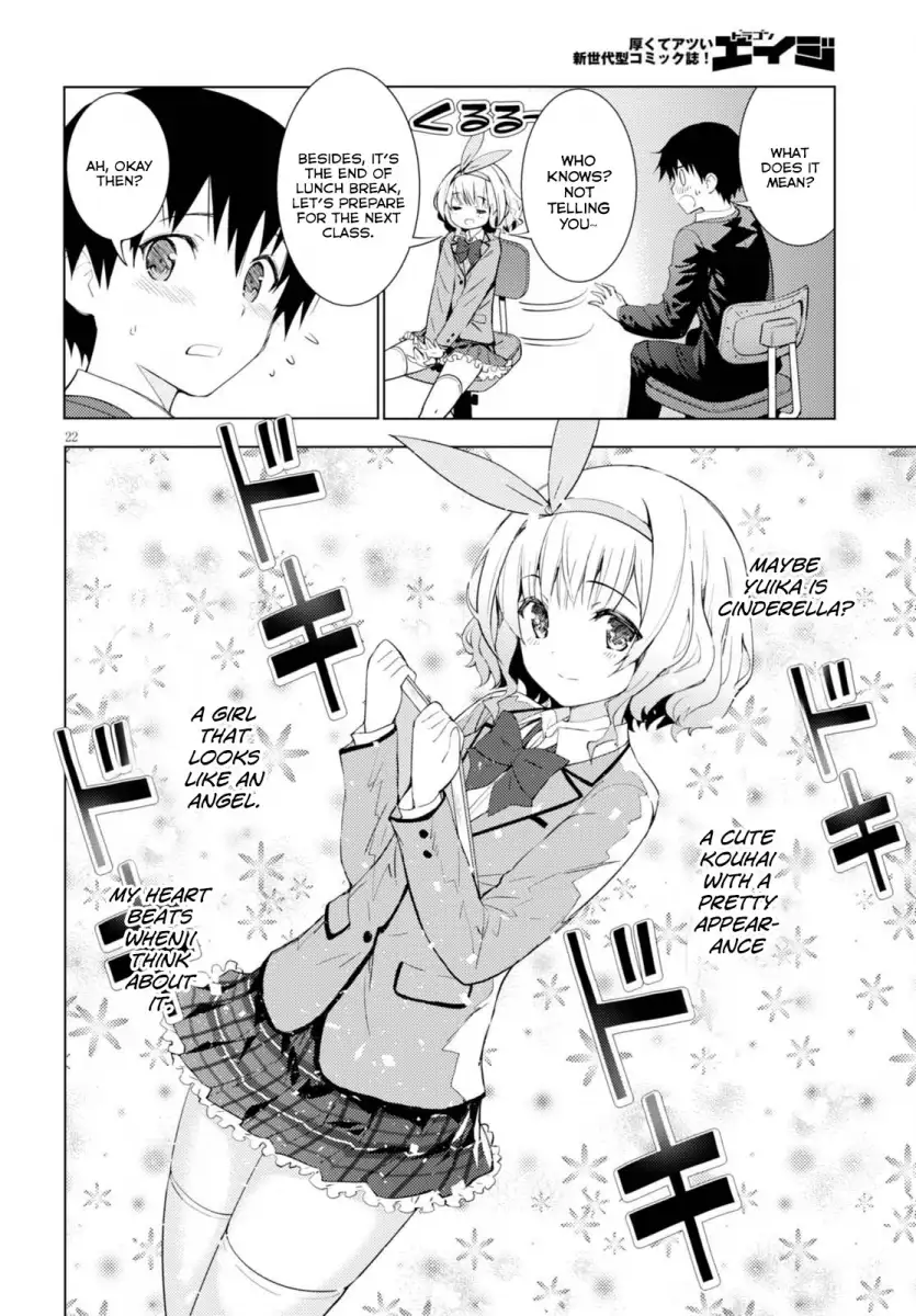 Kawaikereba Hentai demo Suki ni Natte Kuremasu ka? - Chapter 2 Page 22