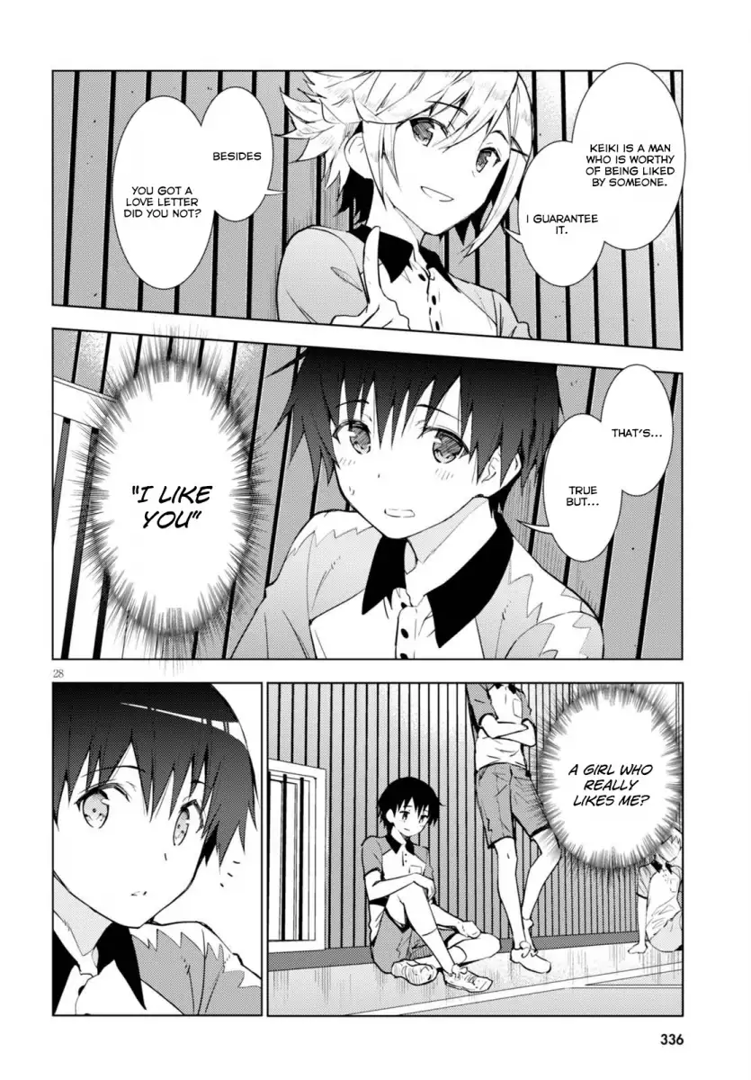 Kawaikereba Hentai demo Suki ni Natte Kuremasu ka? - Chapter 2 Page 28