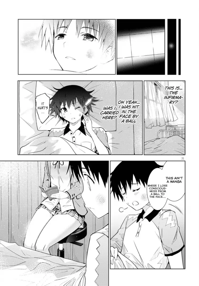 Kawaikereba Hentai demo Suki ni Natte Kuremasu ka? - Chapter 2 Page 31