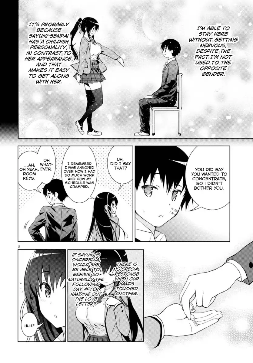 Kawaikereba Hentai demo Suki ni Natte Kuremasu ka? - Chapter 2 Page 8