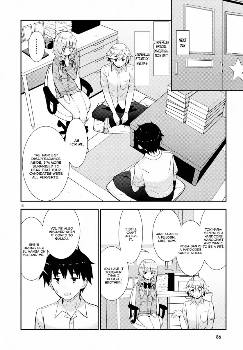 Kawaikereba Hentai demo Suki ni Natte Kuremasu ka? - Chapter 21 Page 18