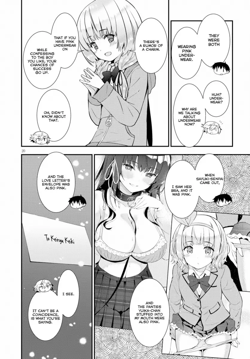 Kawaikereba Hentai demo Suki ni Natte Kuremasu ka? - Chapter 21 Page 20