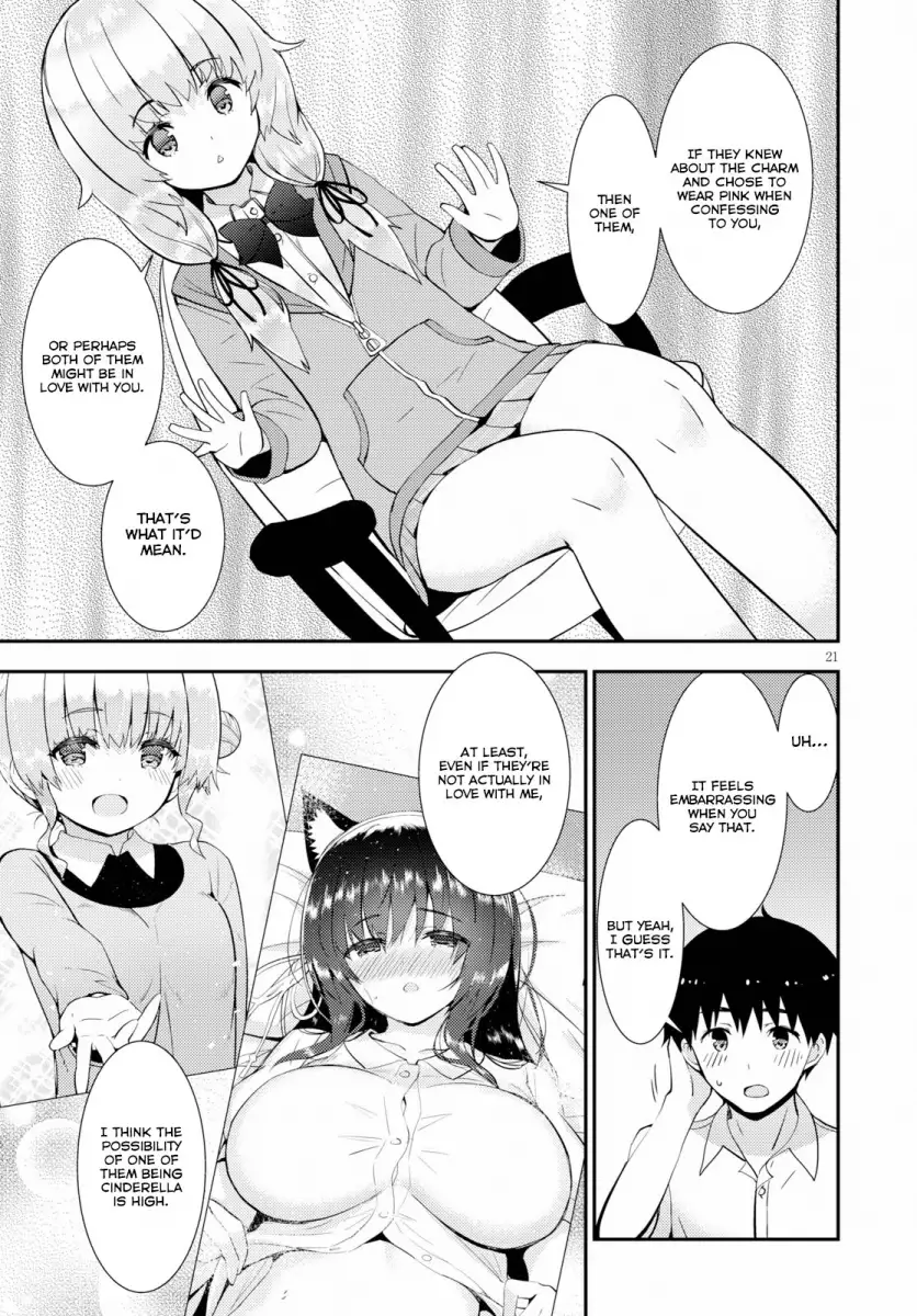 Kawaikereba Hentai demo Suki ni Natte Kuremasu ka? - Chapter 21 Page 21