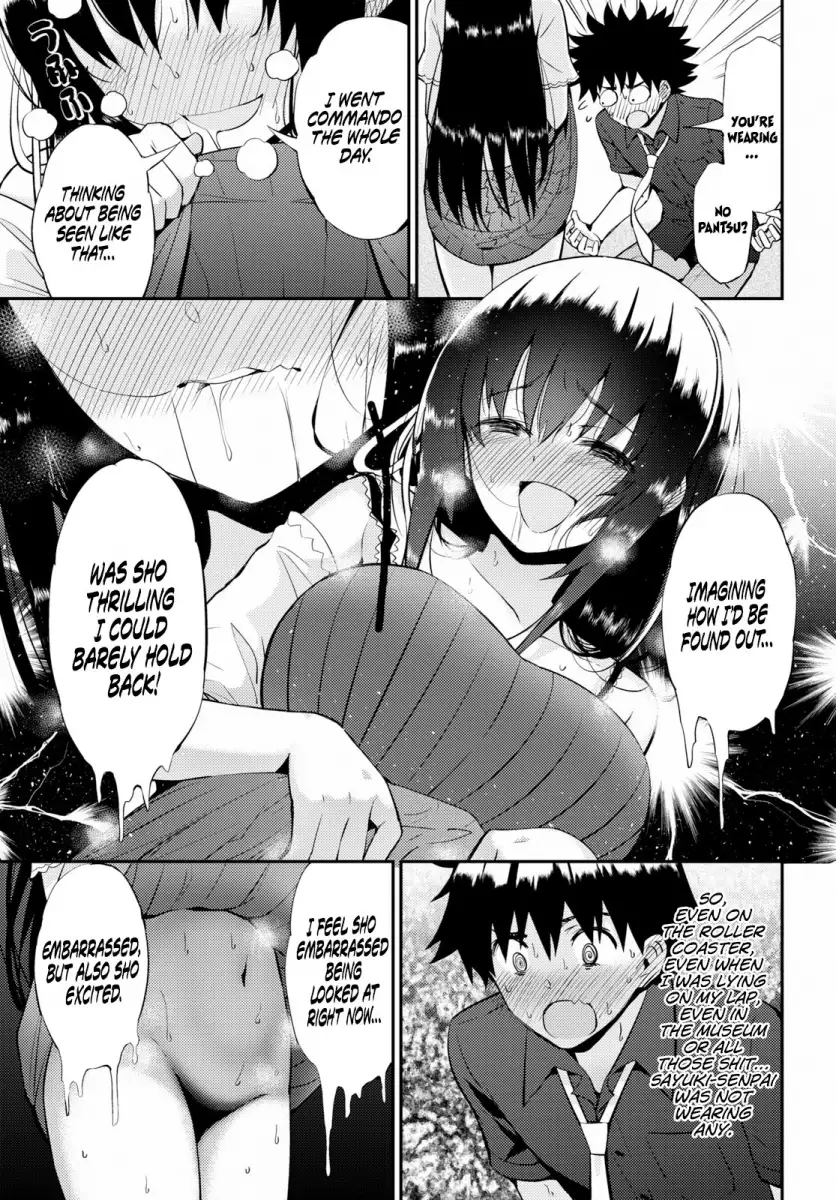 Kawaikereba Hentai demo Suki ni Natte Kuremasu ka? - Chapter 23 Page 12