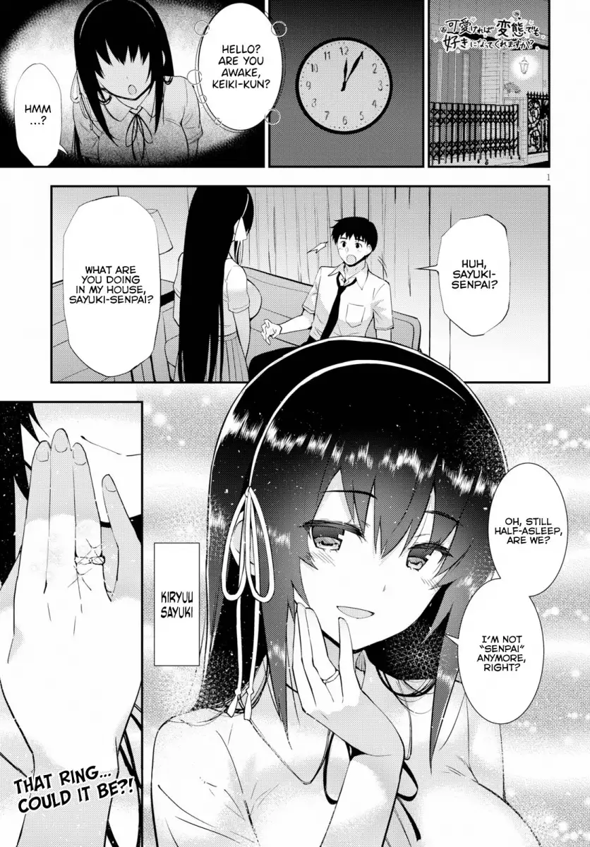 Kawaikereba Hentai demo Suki ni Natte Kuremasu ka? - Chapter 24 Page 1