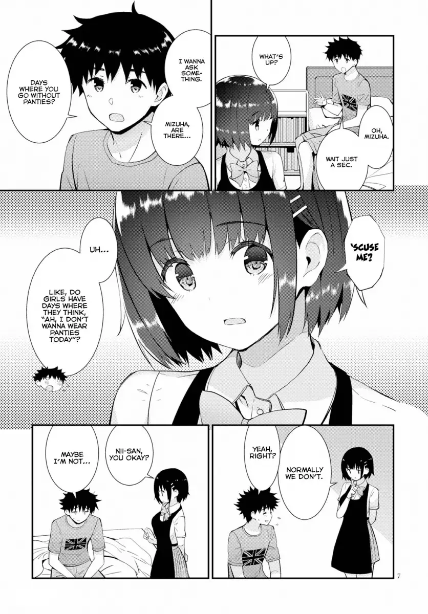 Kawaikereba Hentai demo Suki ni Natte Kuremasu ka? - Chapter 24 Page 7