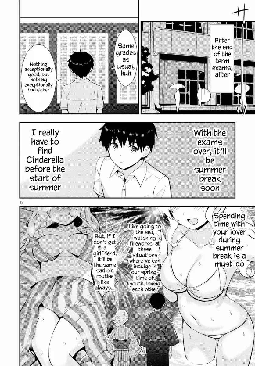 Kawaikereba Hentai demo Suki ni Natte Kuremasu ka? - Chapter 25 Page 12