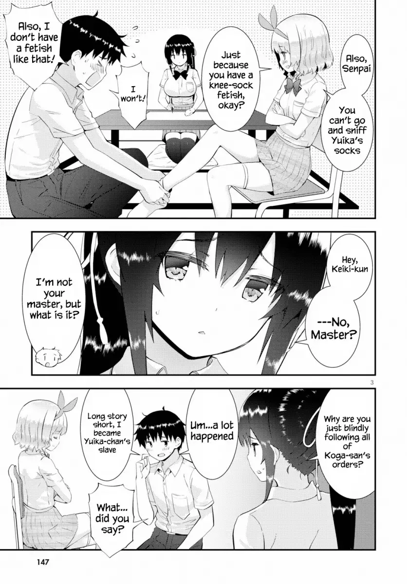 Kawaikereba Hentai demo Suki ni Natte Kuremasu ka? - Chapter 26 Page 3