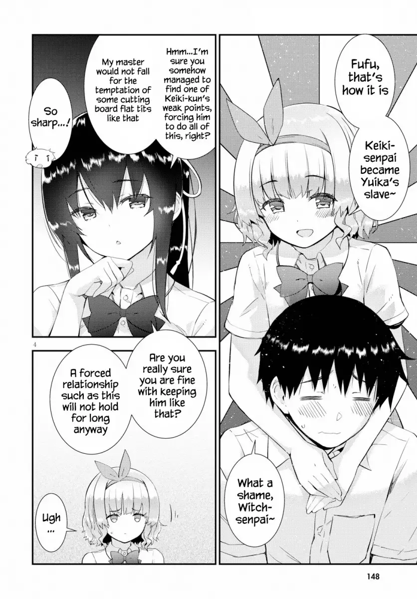 Kawaikereba Hentai demo Suki ni Natte Kuremasu ka? - Chapter 26 Page 4