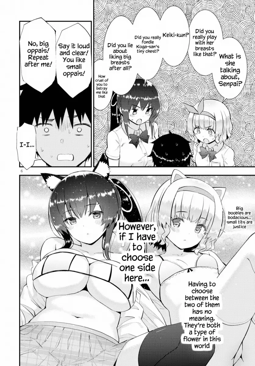 Kawaikereba Hentai demo Suki ni Natte Kuremasu ka? - Chapter 26 Page 6