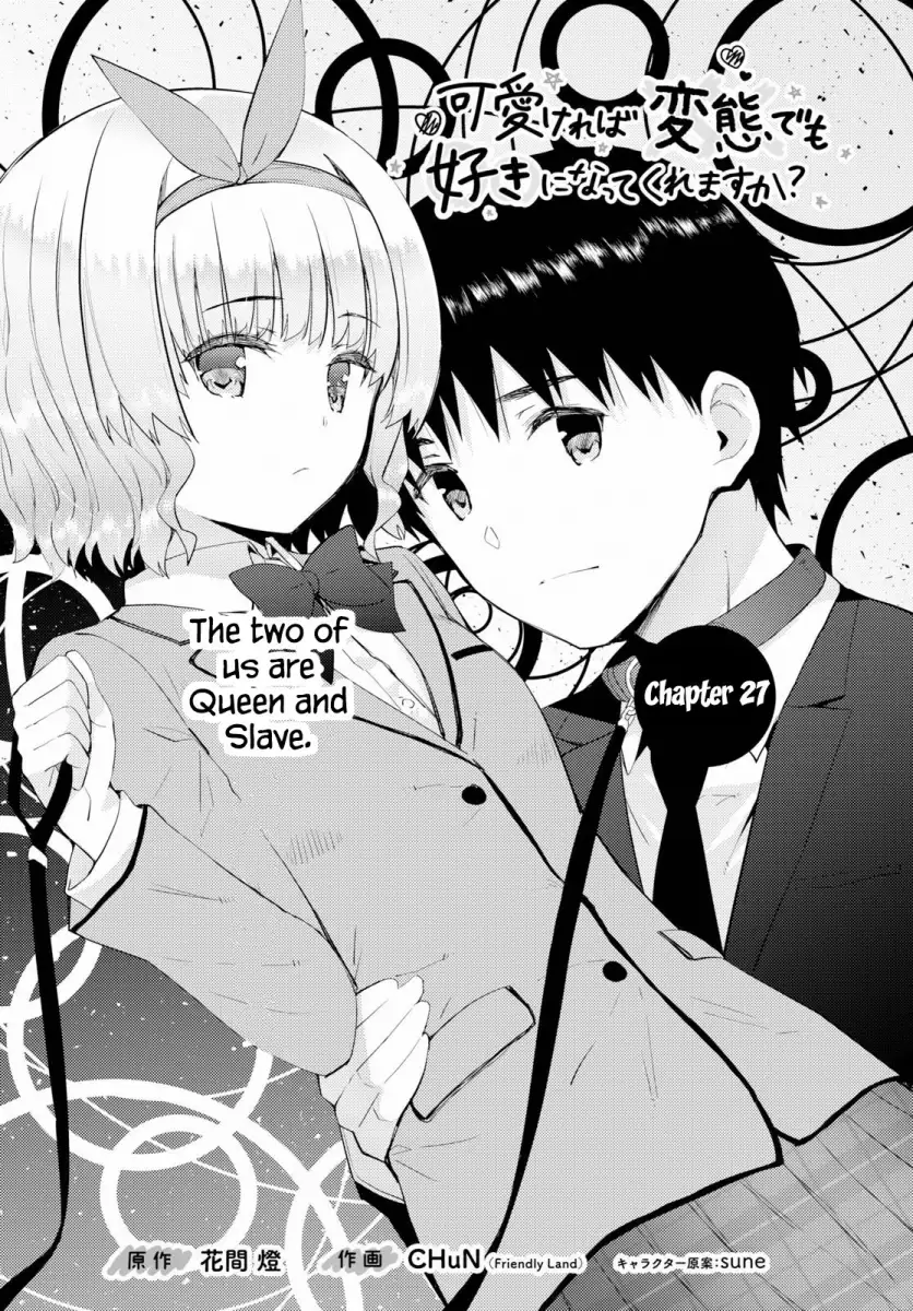 Kawaikereba Hentai demo Suki ni Natte Kuremasu ka? - Chapter 27 Page 2